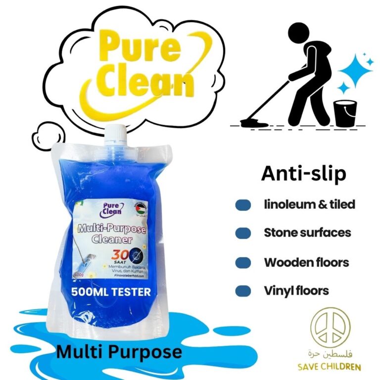 Multi Purpose 500ml
